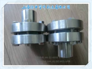不锈钢视镜(带颈视镜)