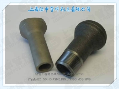 锻制接管座(螺纹)