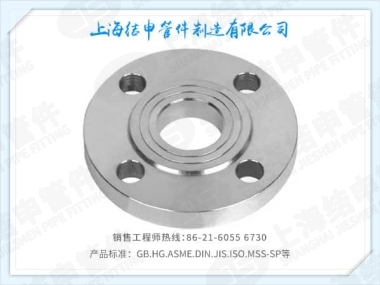 突面板式平焊钢制管法兰