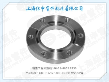 CF真空内焊法兰