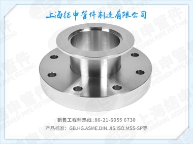 CF-KF直通变径