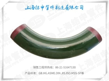 电站弯管