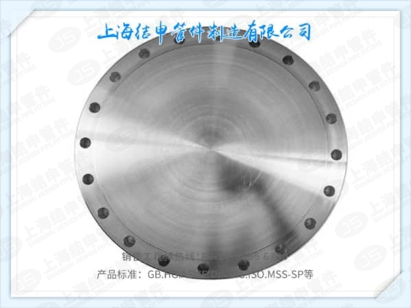 BLIND FLANGES(ASME B16.47 Series A)