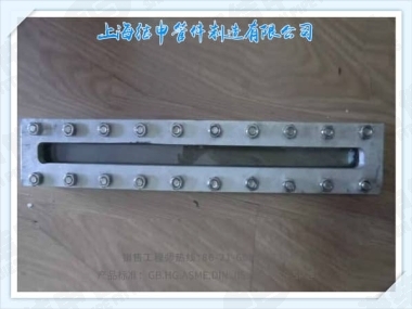 长条视镜